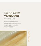 Soft Facial Scrub Honey & Sugar - 100g