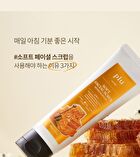 Soft Facial Scrub Honey & Sugar - 100g