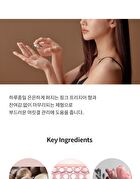 Atelier Freesia Perfume Hair Oil - 50ml