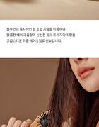 Atelier Freesia Perfume Hair Oil - 50ml