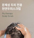 Therapy Scalp Scaling Scrub - 200g