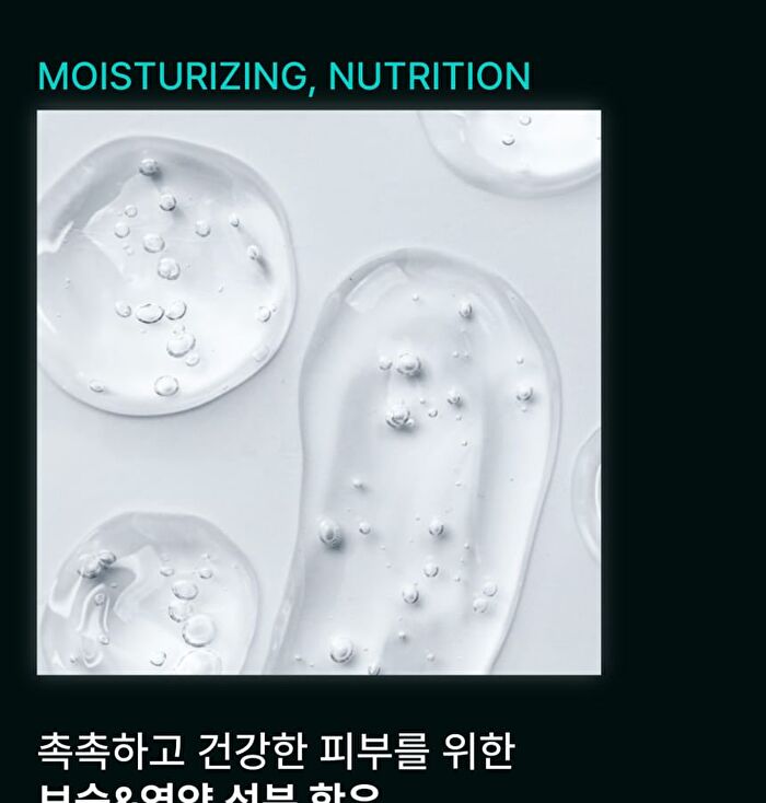 Therapy Scalp Scaling Scrub - 200g