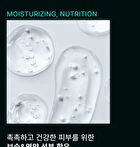 Therapy Scalp Scaling Scrub - 200g