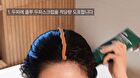 Therapy Scalp Scaling Scrub - 200g