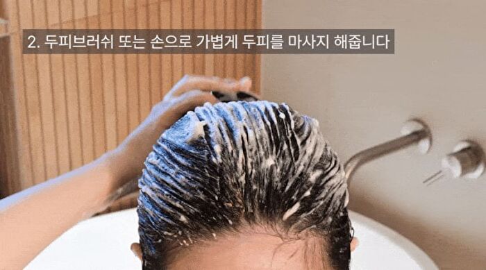Therapy Scalp Scaling Scrub - 200g