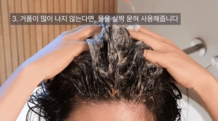 Therapy Scalp Scaling Scrub - 200g