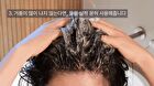 Therapy Scalp Scaling Scrub - 200g