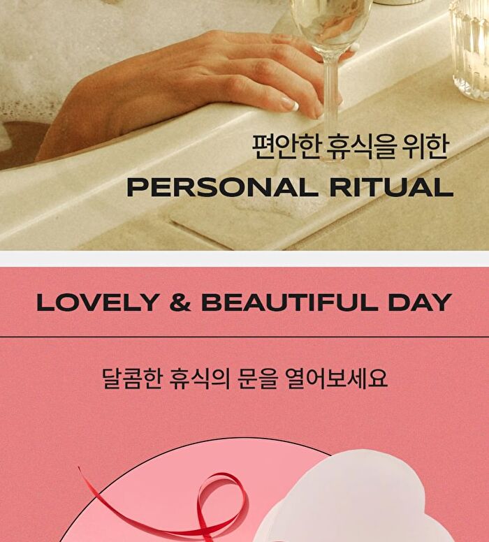Bubble Bath Bomb - 3 Types - Romantic Ocean