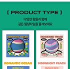 Bubble Bath Bomb - 3 Types - Romantic Ocean