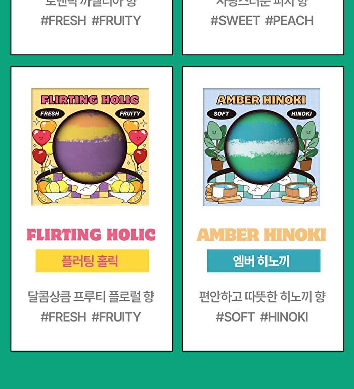 Bubble Bath Bomb - 3 Types - Flirting Holic