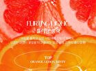 Bubble Bath Bomb - 3 Types - Flirting Holic
