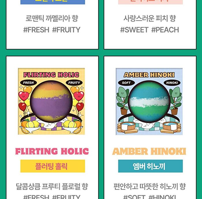 Bubble Bath Bomb - 3 Types - Flirting Holic