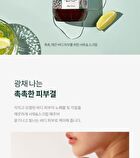 Scrub Wash - 3 Types - Lime Grape
