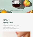 Scrub Wash - 3 Types - Lime Grape