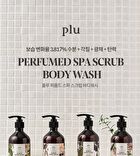 Perfumed Spa Scrub Body Wash - 3 Types - Botanical Berry