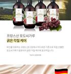 Perfumed Spa Scrub Body Wash - 3 Types - Botanical Berry