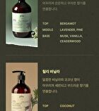 Therapy Body Wash - 3 Types - Bergamot Lavender