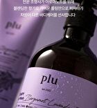 Therapy Body Wash - 3 Types - Bergamot Lavender