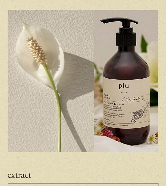 Therapy Body Wash - 3 Types - Lily Vanilla