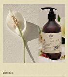 Therapy Body Wash - 3 Types - Lily Vanilla