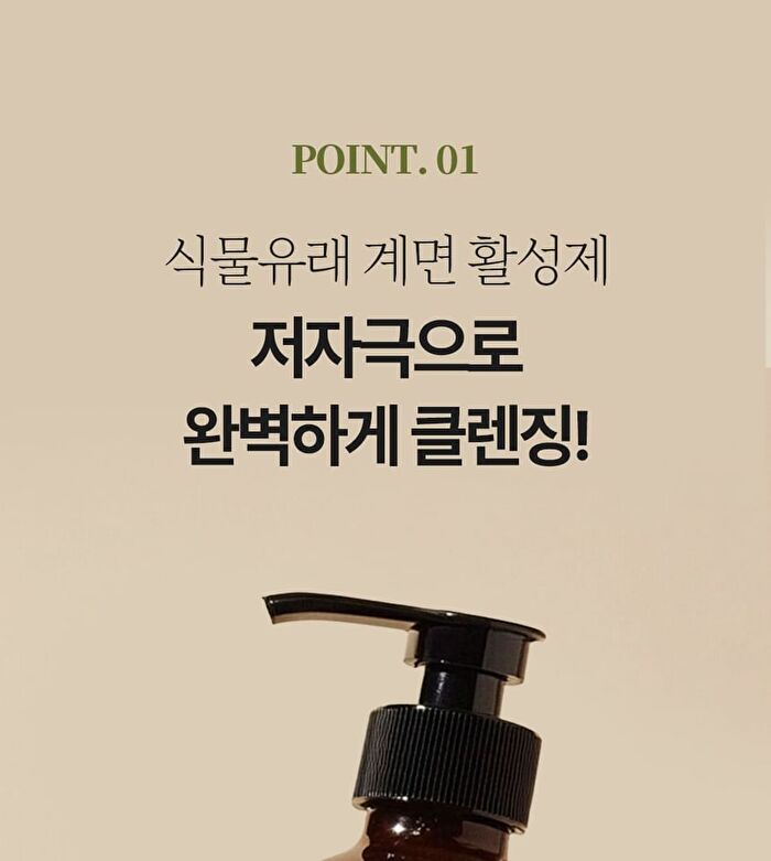 Therapy Body Wash - 3 Types - Lily Vanilla