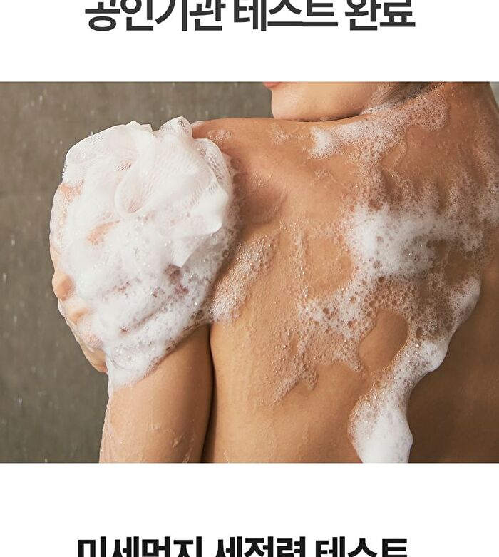Therapy Body Wash - 3 Types - Lily Vanilla