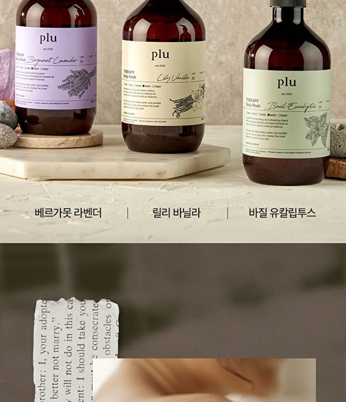 Therapy Body Wash - 3 Types - Lily Vanilla