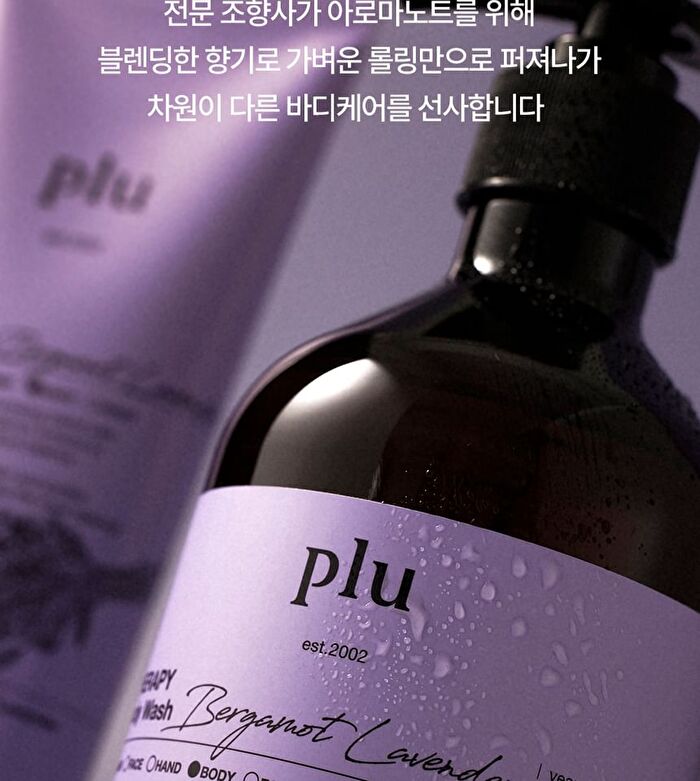 Therapy Body Wash - 3 Types - Lily Vanilla