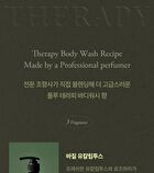 Therapy Body Wash - 3 Types - Basil Eucalyptus