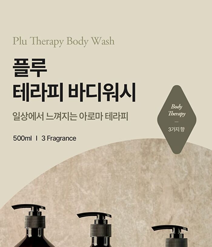 Therapy Body Wash - 3 Types - Basil Eucalyptus