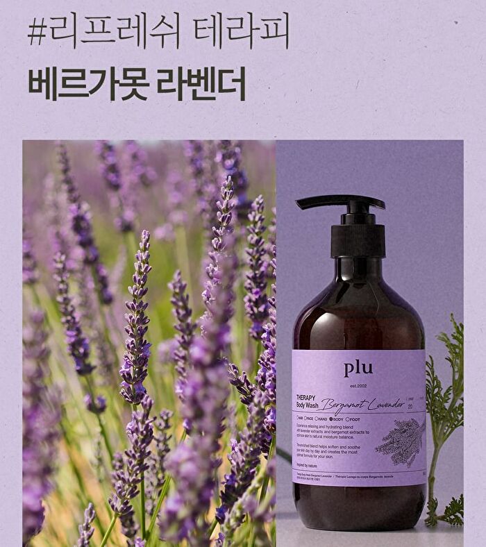 Therapy Body Wash - 3 Types - Basil Eucalyptus
