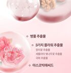 Pink Floral Body Scrub Set - 2 pcs