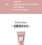 Pink Floral Body Scrub Set - 2 pcs