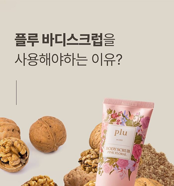 Pink Floral Body Scrub - 200g