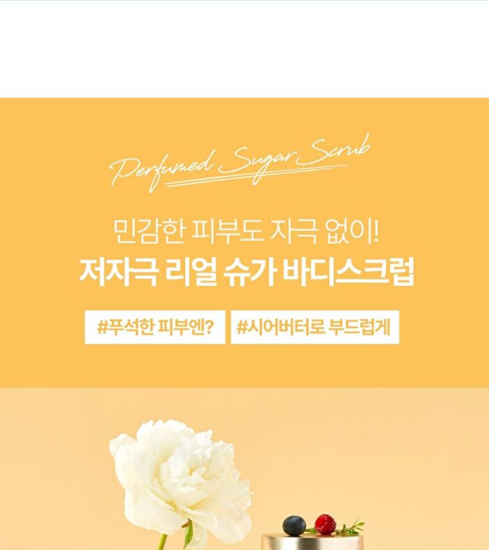 Perfumed Sugar Body Scrub - 2 Types - Fleur Soap
