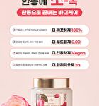 Perfumed Sugar Body Scrub - 2 Types - Fleur Soap