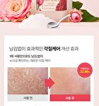 Perfumed Sugar Body Scrub - 2 Types - Fleur Soap