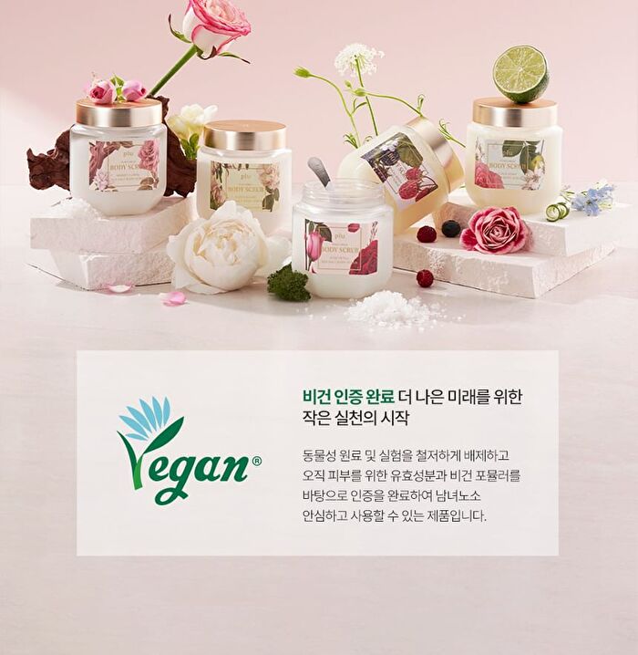 Perfumed Sugar Body Scrub - 2 Types - Fleur Soap