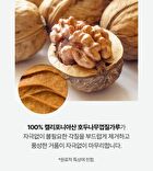 Body Scrub - 4 Types - Berry Mix