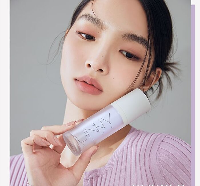 Airy Moisturizing UV Makeup Base SPF20 PA+++ - 3 Colors - 03# Pink - 30g