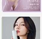 Airy Moisturizing UV Makeup Base SPF20 PA+++ - 3 Colors - 03# Pink - 30g