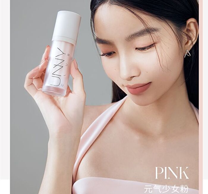 Airy Moisturizing UV Makeup Base SPF20 PA+++ - 3 Colors - 03# Pink - 30g