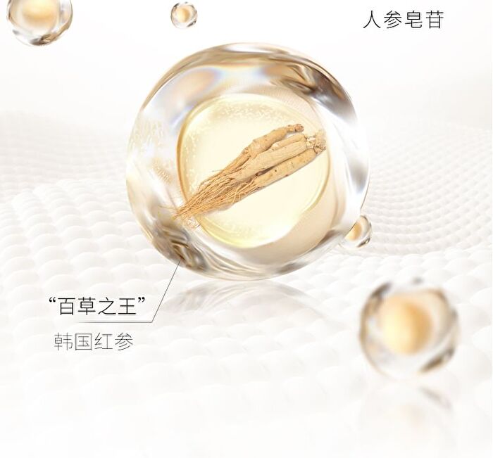 Airy Moisturizing UV Makeup Base SPF20 PA+++ - 3 Colors - 03# Pink - 30g