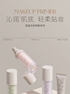 Airy Moisturizing UV Makeup Base SPF20 PA+++ - 3 Colors - 03# Pink - 30g