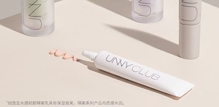 Airy Moisturizing UV Makeup Base SPF20 PA+++ - 3 Colors - 03# Pink - 30g