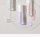 Airy Moisturizing UV Makeup Base SPF20 PA+++ - 3 Colors - 03# Pink - 30g