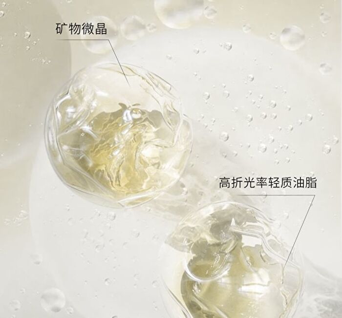 Airy Moisturizing UV Makeup Base SPF20 PA+++ - 3 Colors - 03# Pink - 30g