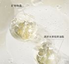 Airy Moisturizing UV Makeup Base SPF20 PA+++ - 3 Colors - 03# Pink - 30g
