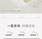 Airy Moisturizing UV Makeup Base SPF20 PA+++ - 3 Colors - 03# Pink - 30g