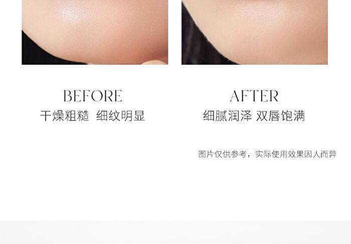 Moisture Lip Balm - 4g